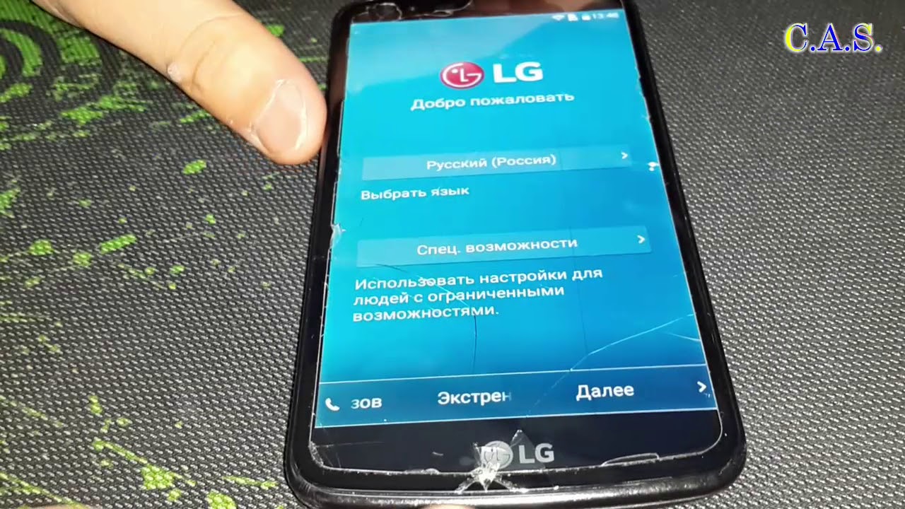 LG K10 K430DS Google account, заблокирован, Bypass FRP