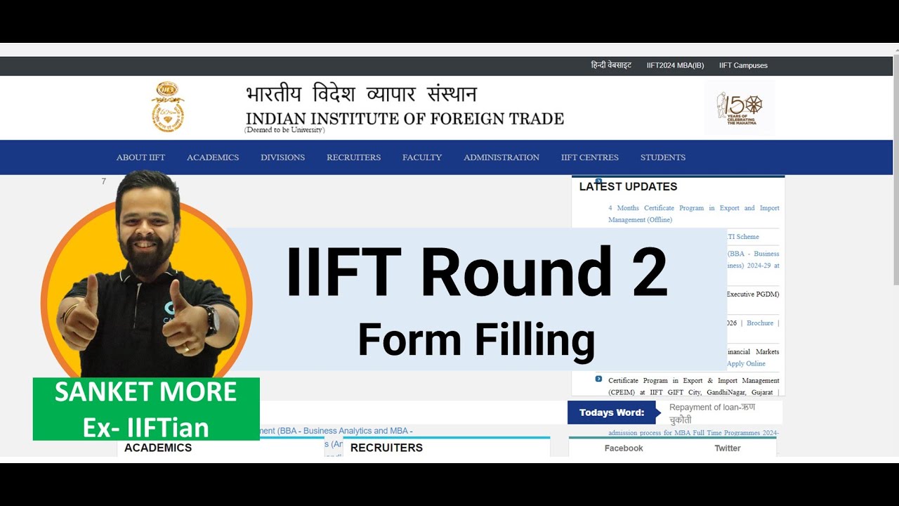 Indian Institute of Foreign Trade (IIFT) Round 2 - Form Filling - Part A | CAT Credentials