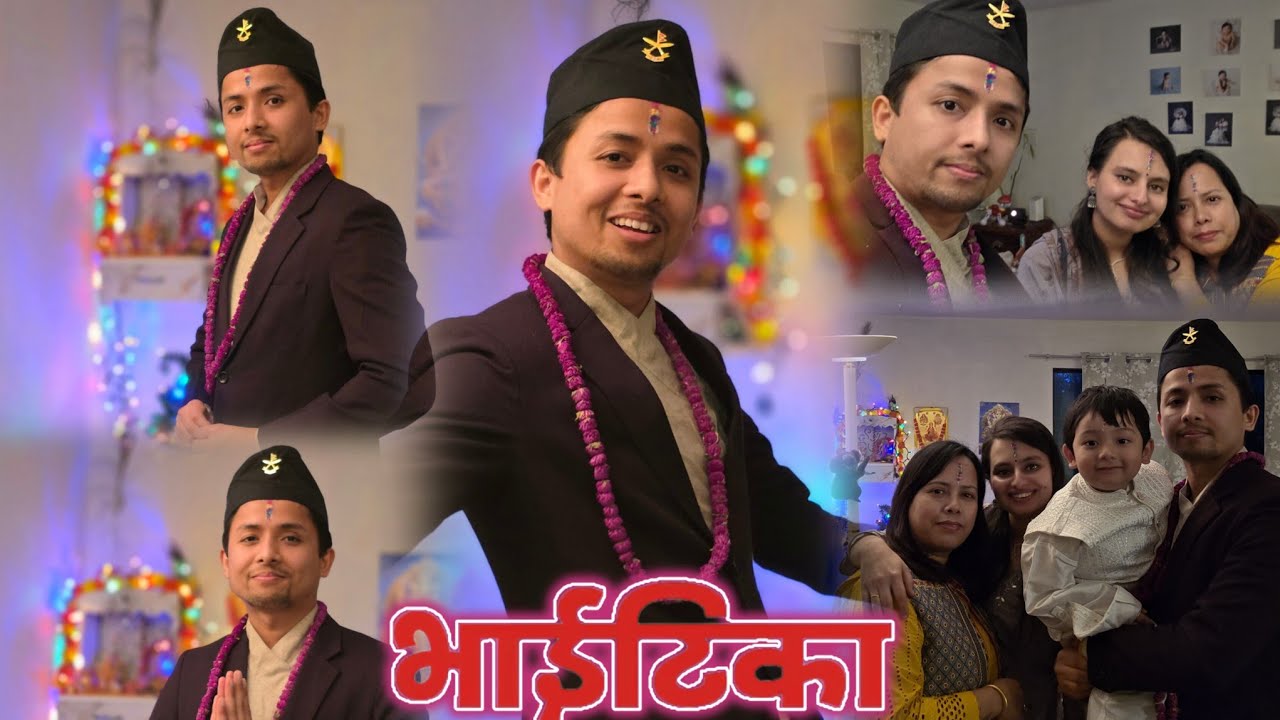BhaiTika 2025 Vlog || A Day Full of Love, Laughter & Tika || Bhuwan Chhetri