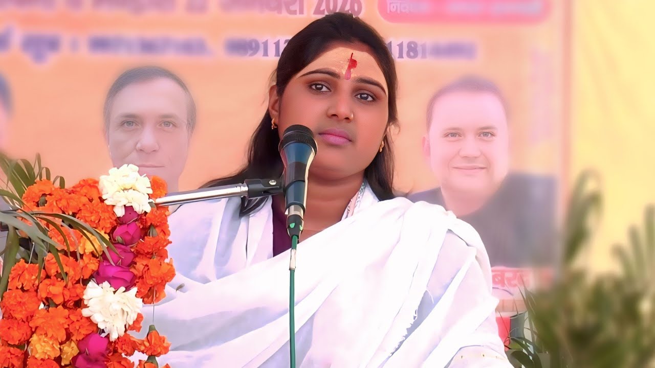 न्यू अंदाज में // राम लक्ष्मण न मांगो मुनिवार // संगीता शास्त्री जी कासगंज वाली 