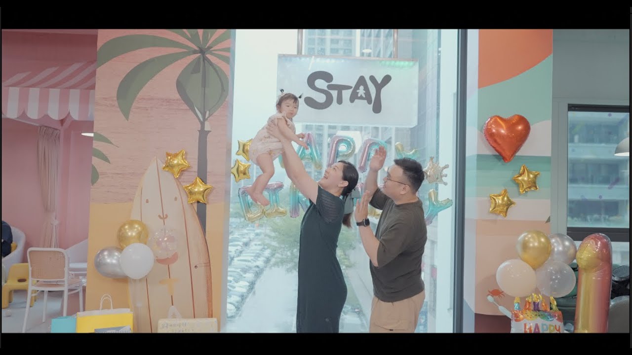 〚抓周〛 Ｍu Sing 抓周派對 Stay樂待親子共融空間 (桃園水岸店)