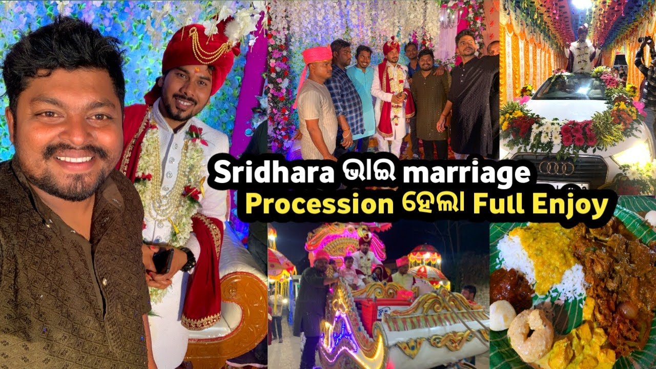 Sridhar ଭାଇଙ୍କ marriage procession ରେ full masti @DpEatingShow @lifeofsridhar9099 #dailyvlog