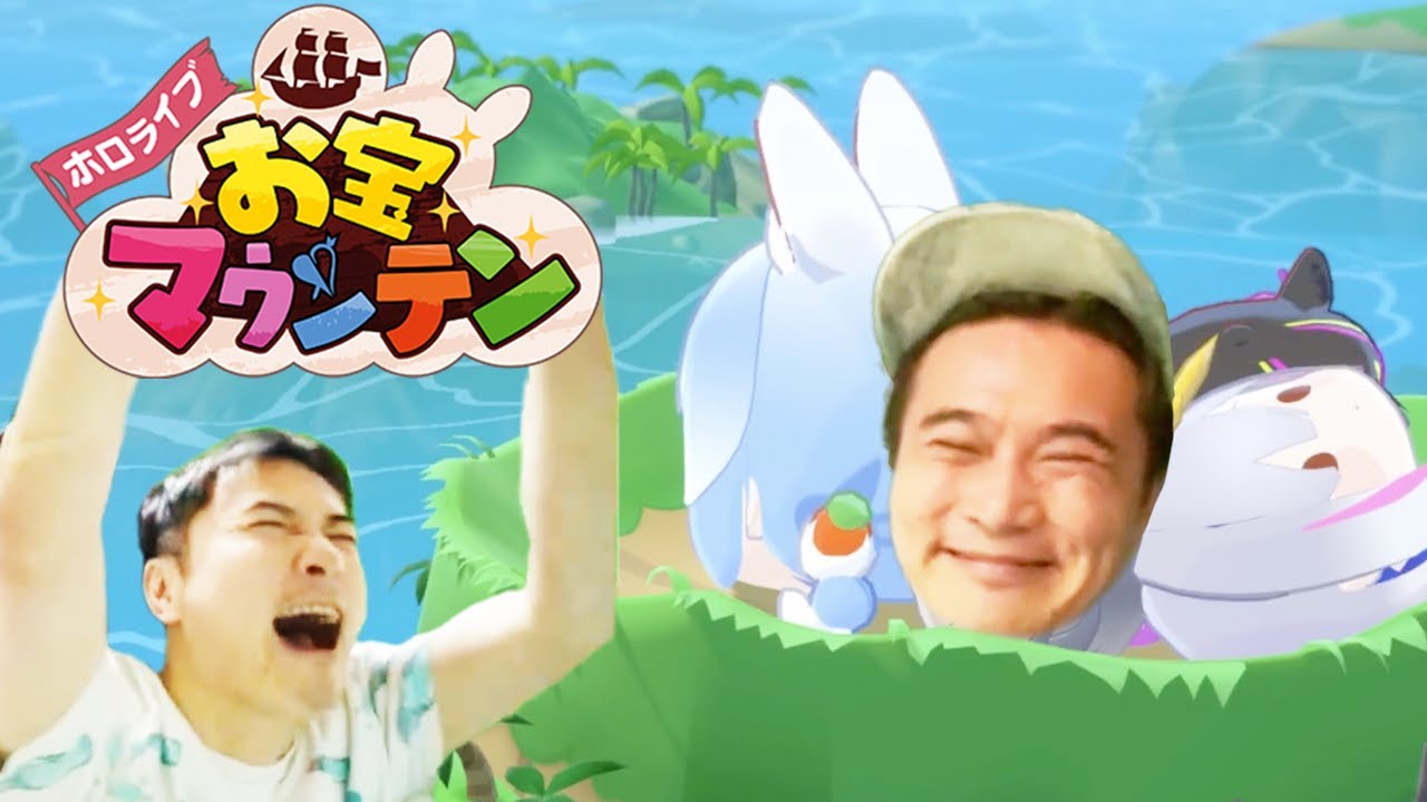 加藤純一のホロライブお宝マウンテンダイジェスト【2025/03/12】