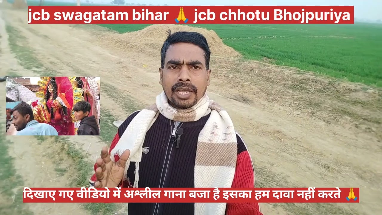,# हर जगह पूजा में क्या ठीक हो रहा है 🙏 ये वीडियो किसी का गिला शिकवा के लिए नहीं, बस एक सोच और # 