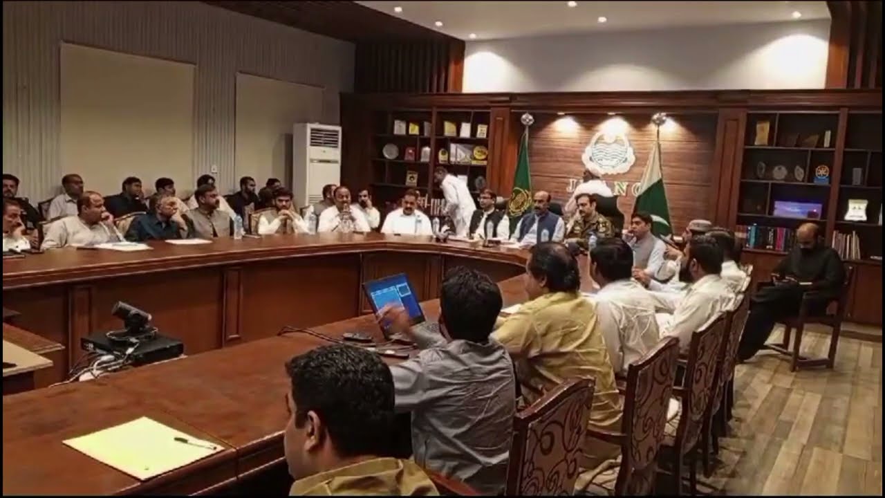 jhang dc meeting with education officers #breakingnews  #jhang