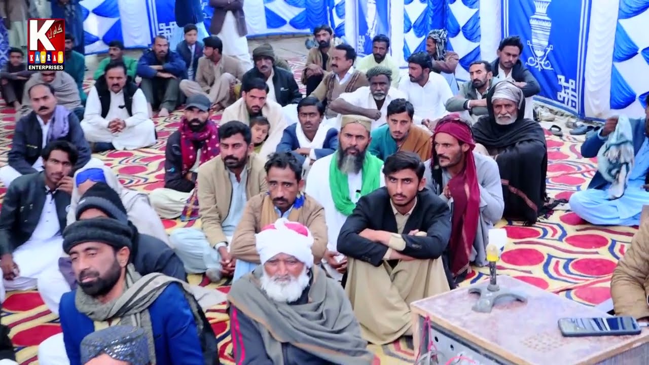 Molana New // 2026 