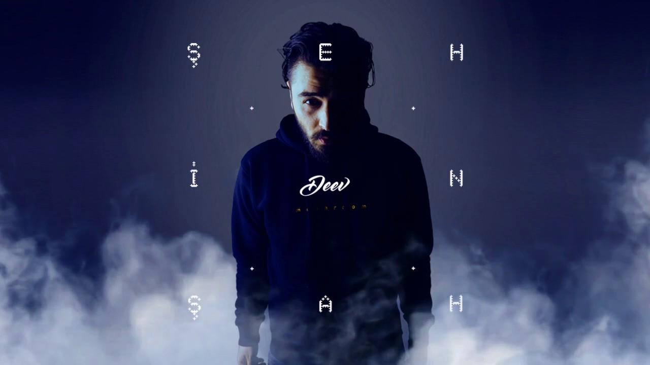 Şehinşah - Boş (Produced By DJ Artz)