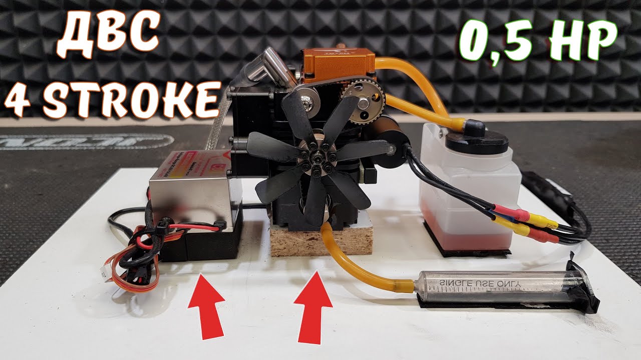 Собери свой 4-х тактный ДВС ... 4 Stroke RC Engine Toyan FS-S100G