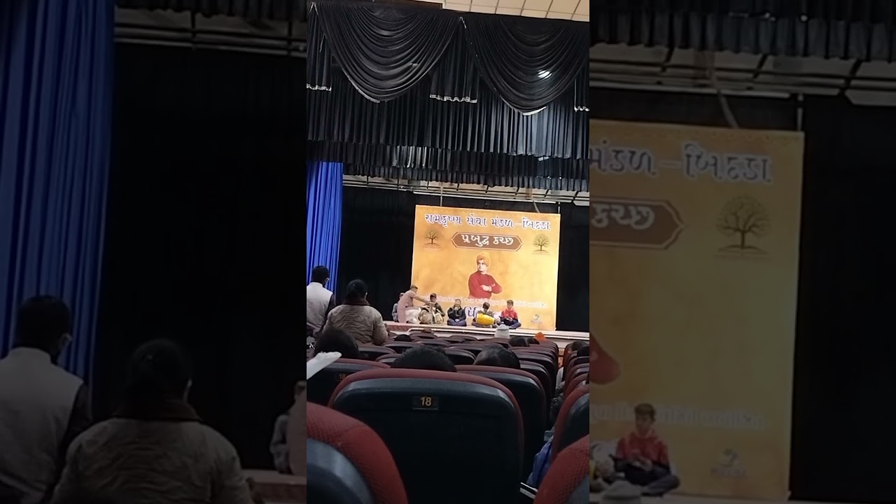 દ્વારિકા નો નાથ મારો...#dance #abhinay #school#programming #bhajan 