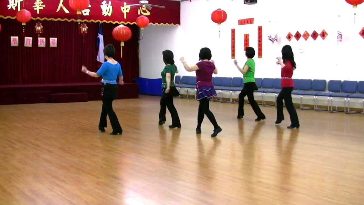 Feel Right -Line Dance (Demo & Walk Through)