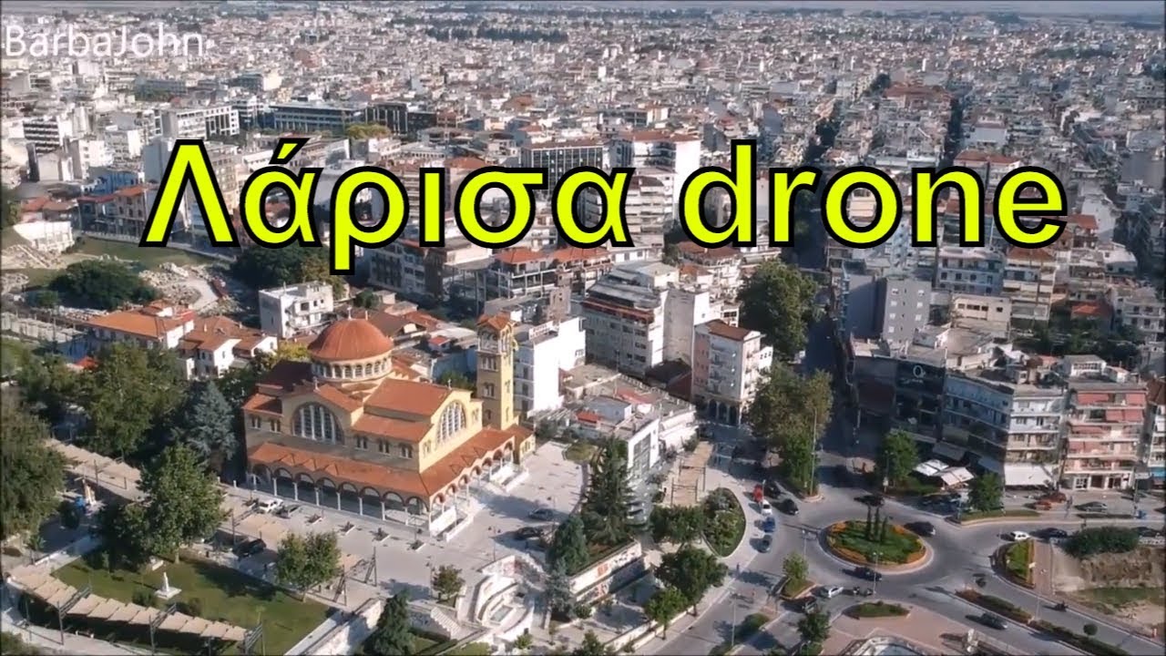 Η Λάρισα απο ψηλά (dji spark)
