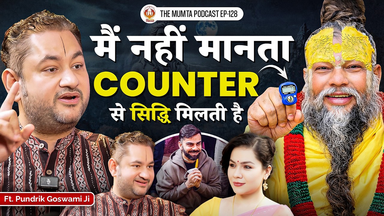 Spiritual Truths, Sanatan Dharma, Temple Secrets, Karma & Japa Rules | Ft Sh. Pundrik Goswami Ji