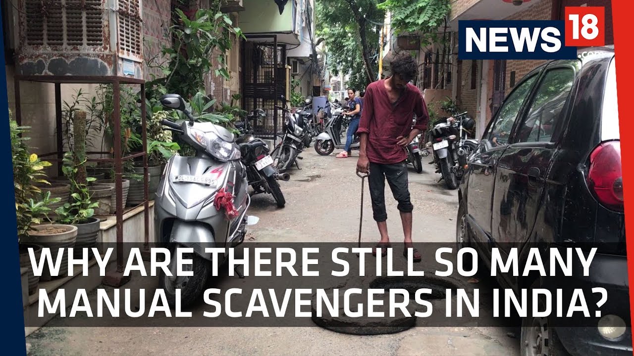 Manual Scavenging | Disparity Among Sanitation Workers In India