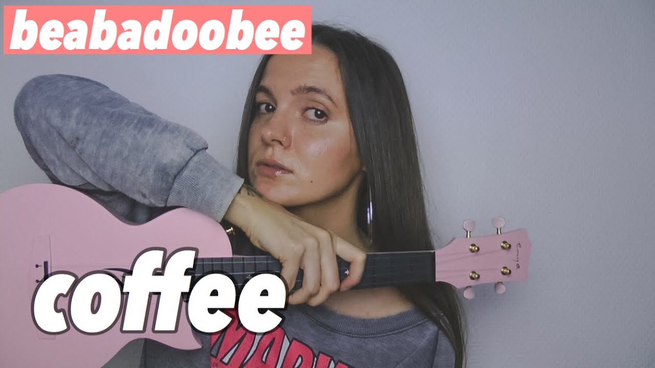beabadoobee - кофе | лёгкий урок игры на укулеле