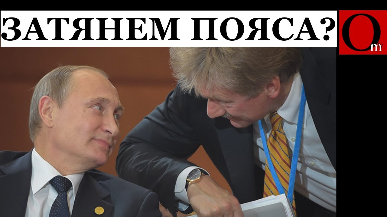 Россия 2026: война есть, квартир нет, зарплат &mdash; тем более
