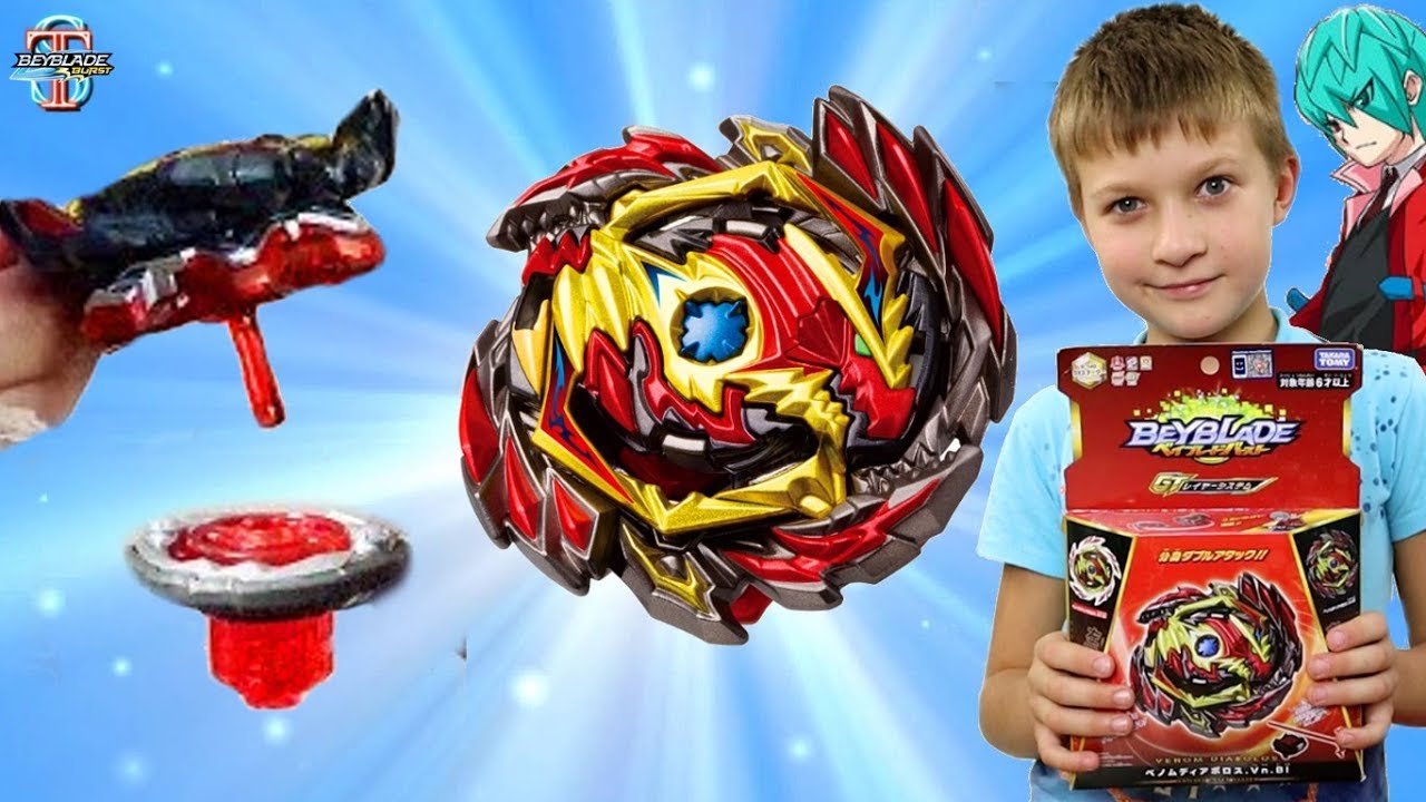 Бейблейд Веном Диаболос (Venom Diabolos) - ОБЗОР и БИТВЫ! Beyblade Burst Rise Супер Тима