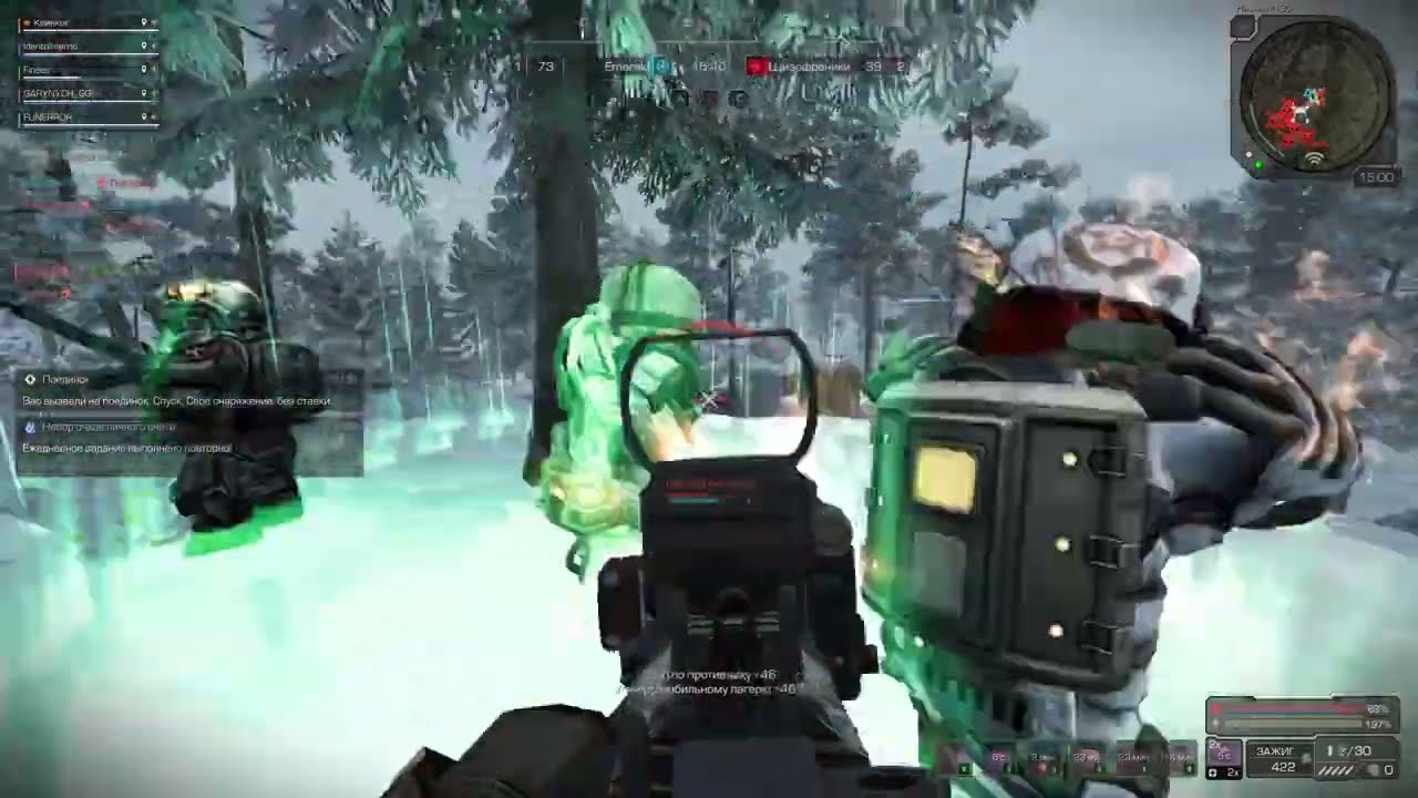 STALCRAFT X | CLAN WAR | EMERALD AND ORDEN ZAVETA |