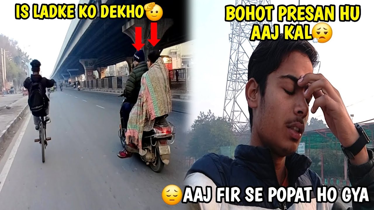 Bohot Presan Hu Aaj Kal😔 Aunty To Gussa Ho Gyi😆 Ride Pa Popat Ho Gya