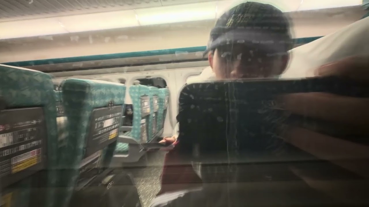 Taiwan High speed Train 
