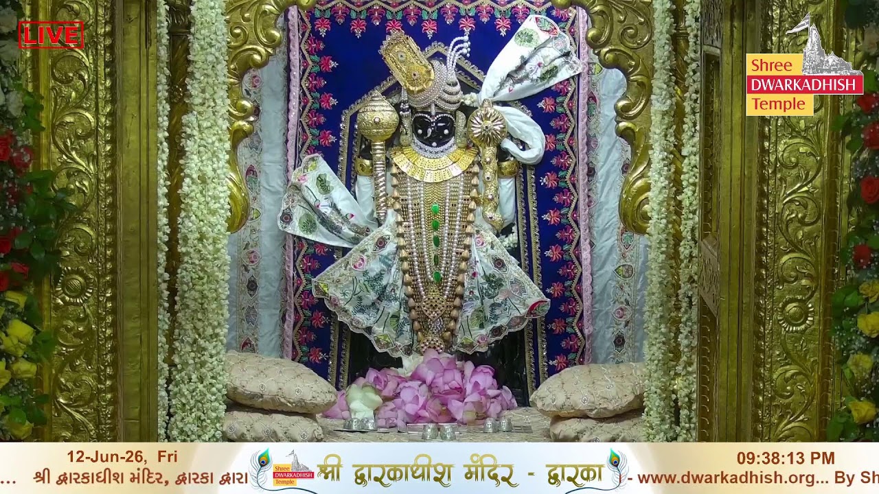 Shri Dwarkadhish Mandir
