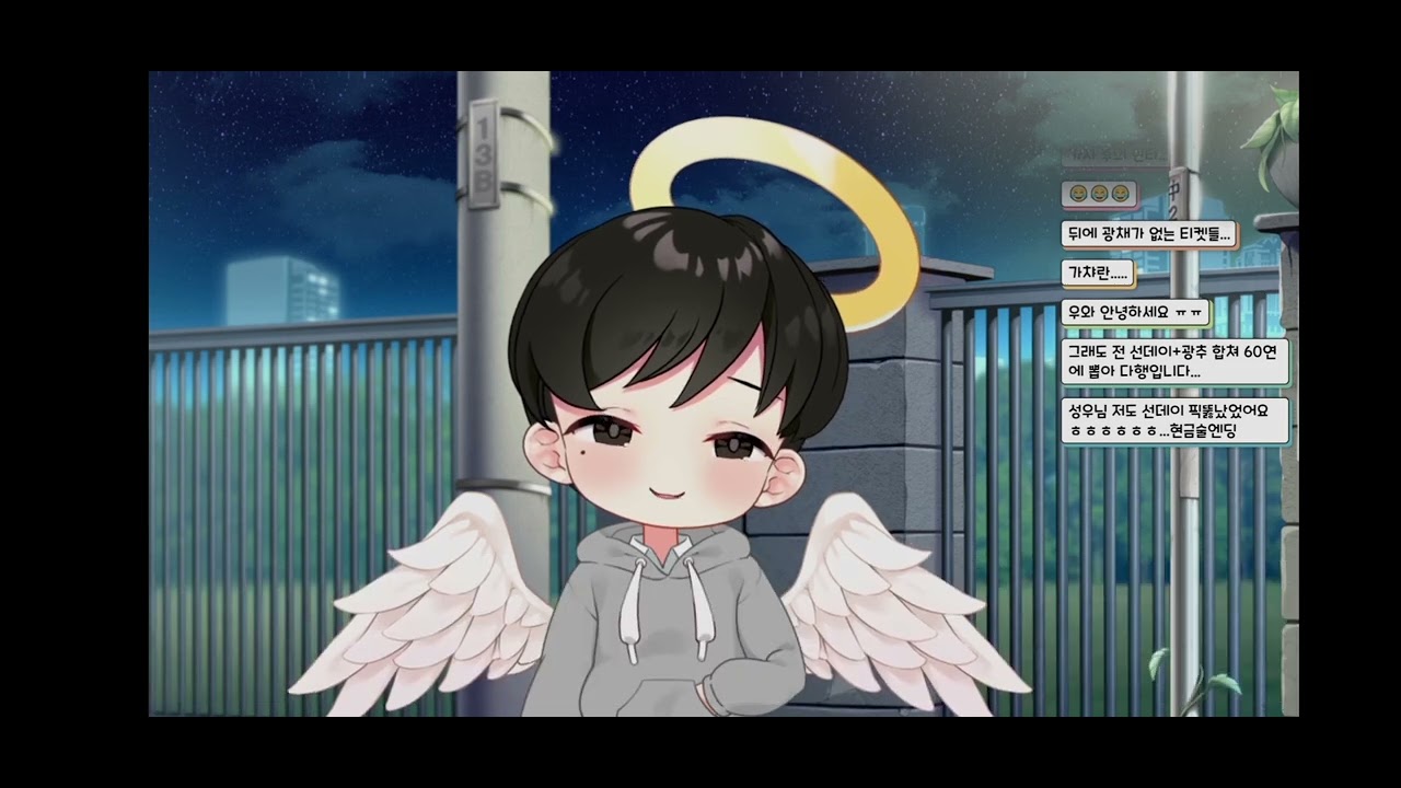 [성우 강성우]선데이좌 본인(?)의 안타까운 붕스 근황