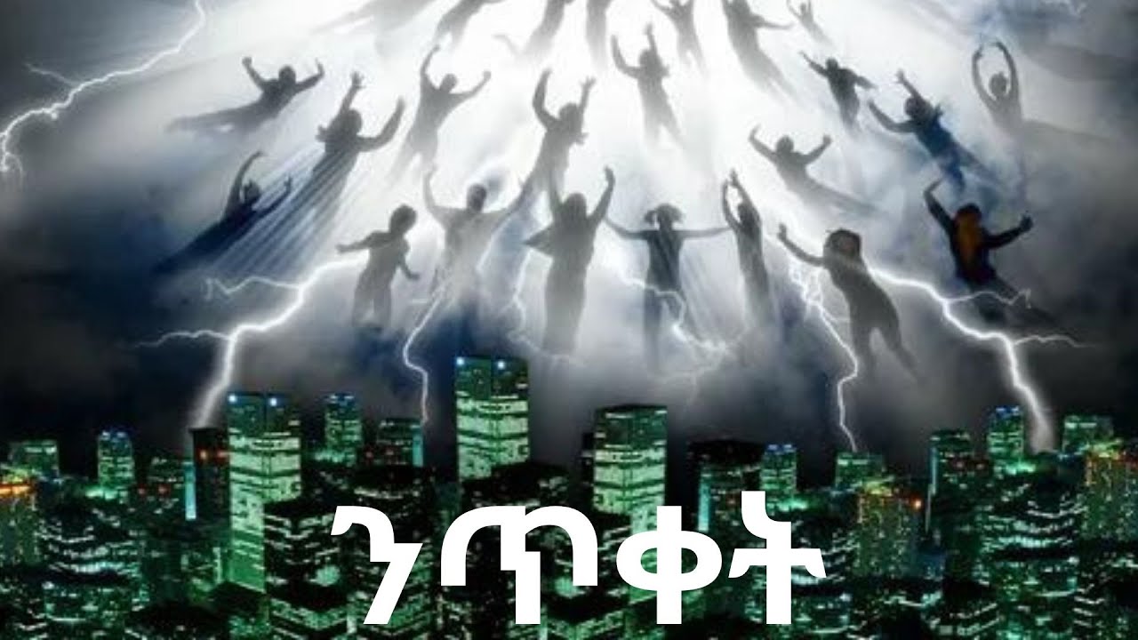 Episode 6.  
