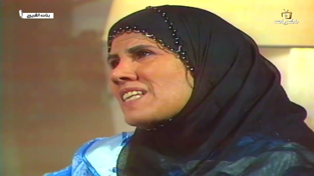 مسلسل بنات الفريج الحلقة الأولى