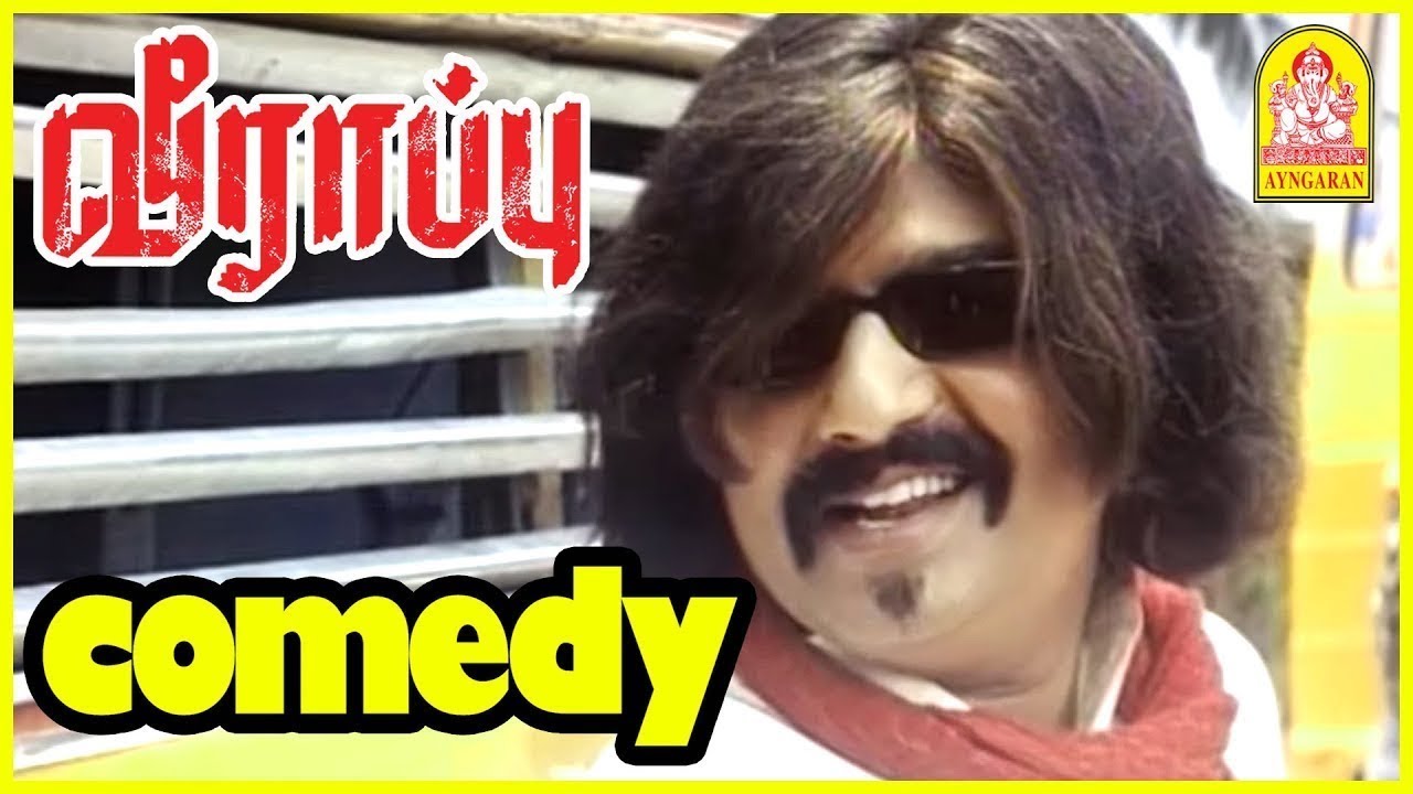 VEERAPPU Full Movie Comedy | Vivek | Sunder C | Gopika | Vivek Comedy | Veerappu Comedy Scenes