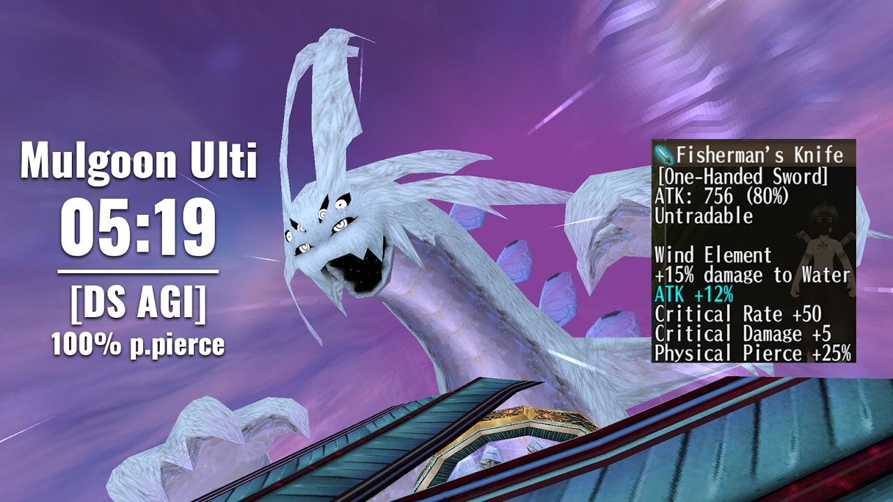 [Toram online] Dual Sword vs Mulgoon Ulti (05:19) / Solo