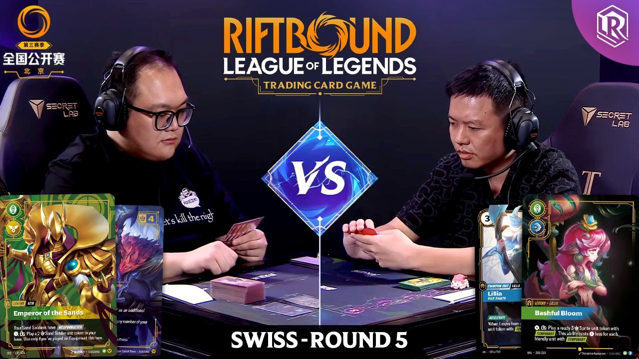 $35K Beijing Riftbound National | Azir vs Lillia - Round 5