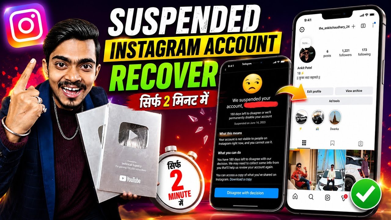 We Suspended Your Account 180 Day Problem | instagram account suspended | instagram suspend problem