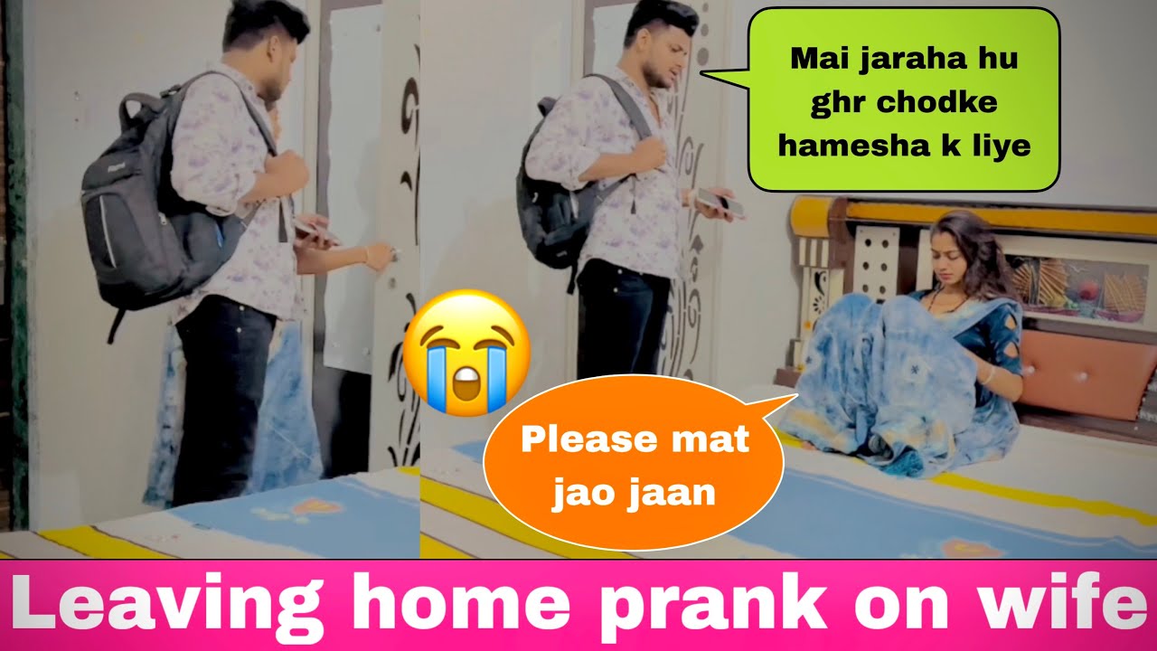 LEAVING HOME🏠 FOREVER PRANK ON WIFE|| PRANK ON WIFE|| 🔥 @ASHUFUNCLUBS45