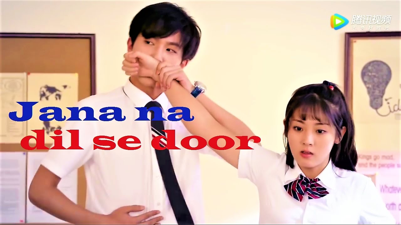 Jana Na Dil Se Door | Armaan malik , palak muchhal | chinese mix ( korean mix )