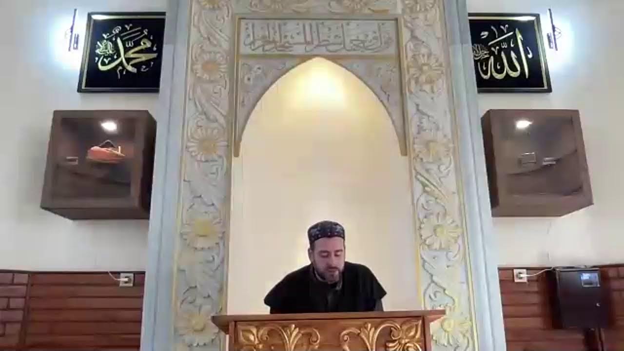Ramazan-ı Şerif Mukabele 28.Cüz