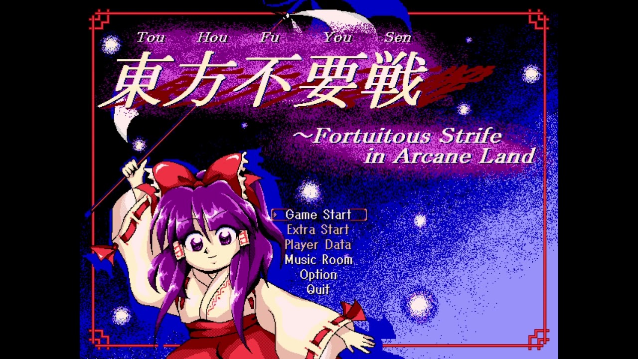 Touhou FSiAL OST - Crystalized Illusion