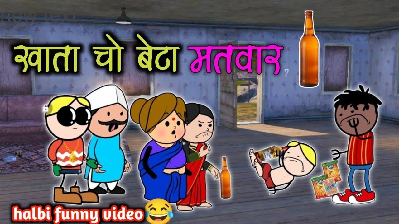 नया साल पार्टी 2026।। 