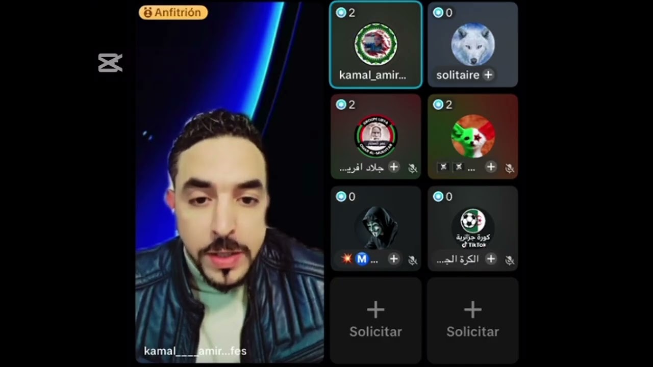لايف كمال أمير/تحليلات ……