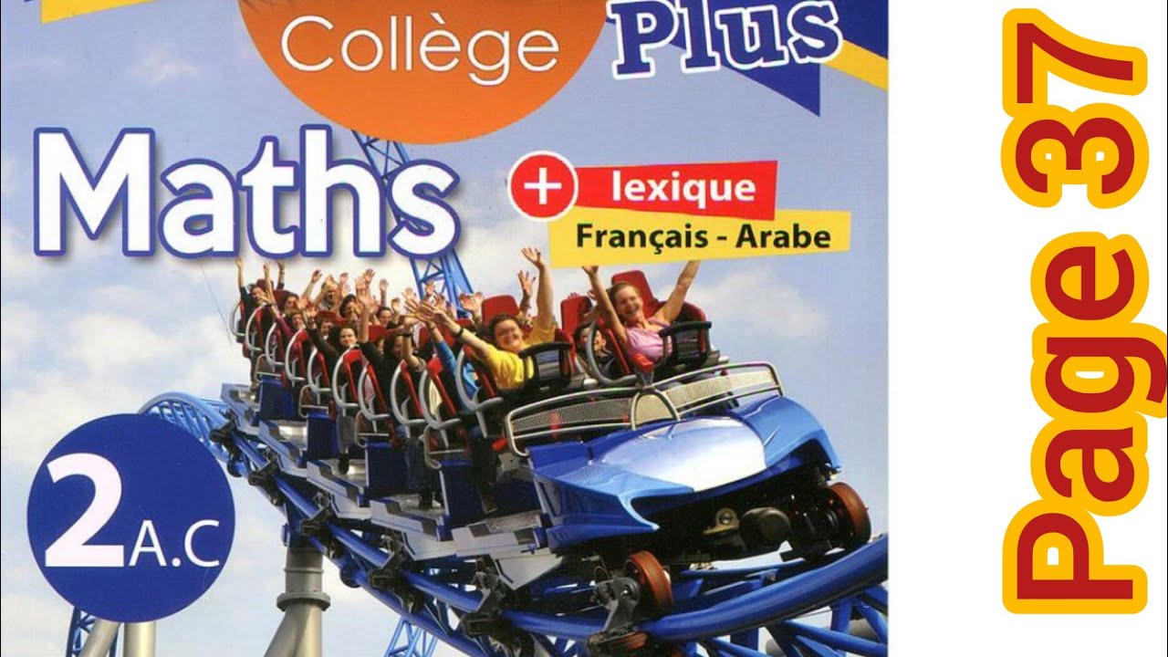 univers plus maths deuxième année collège page 37 exercices 9 10 11 12
