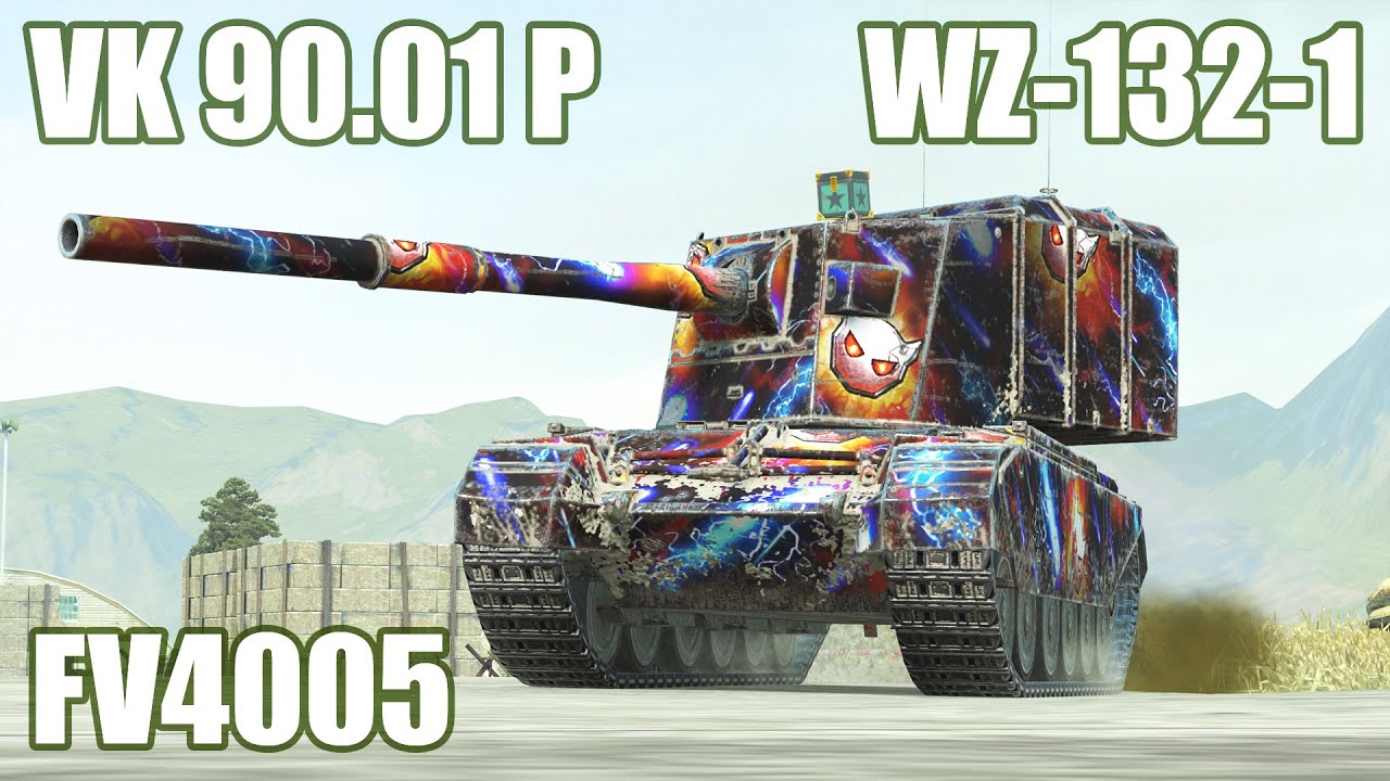 FV4005, VK 90.01 P & WZ-132-1 ● WoT Blitz