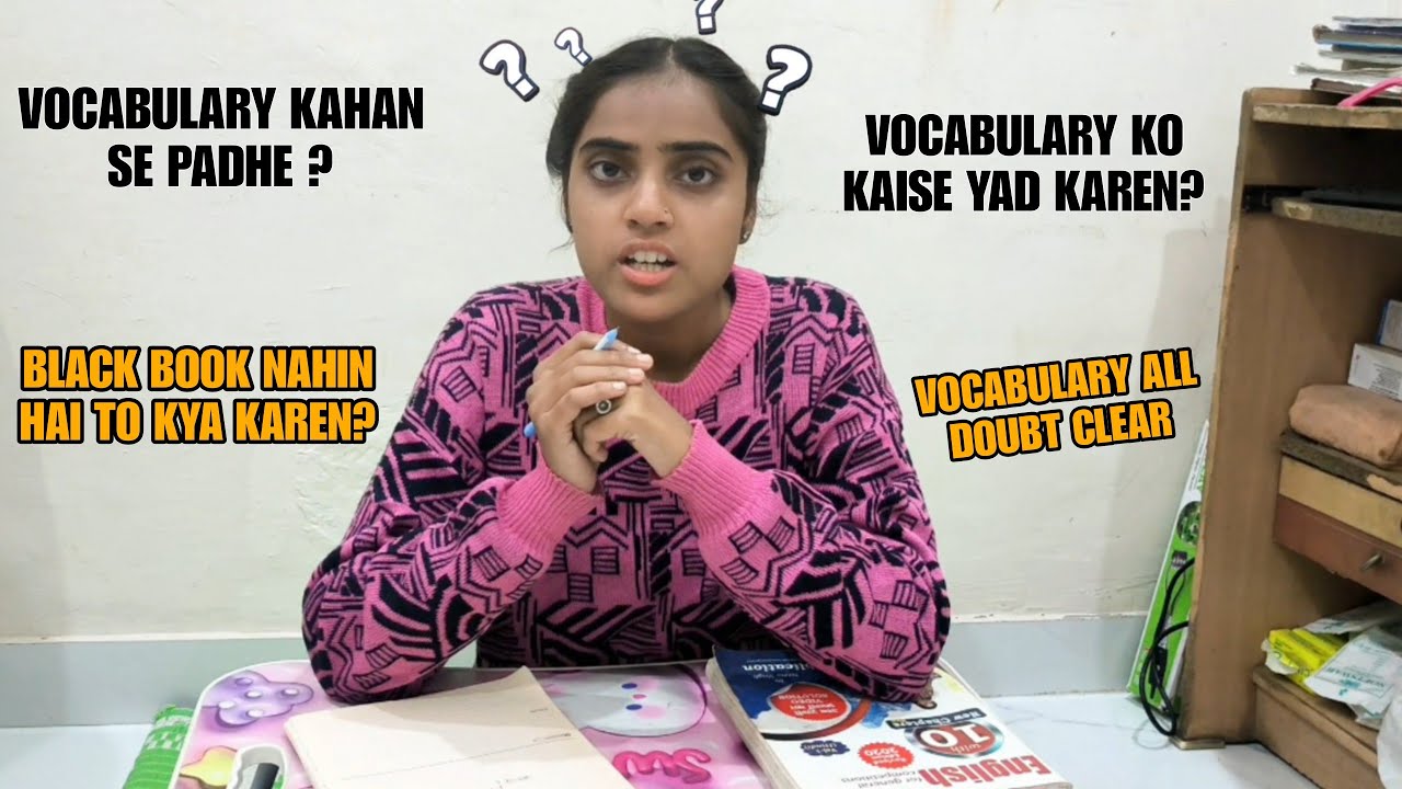 Vocabulary kahan se Padhe | Vocabulary Ko Kaise Yad Karen | SSC Exam Preparation | Rekha horazon