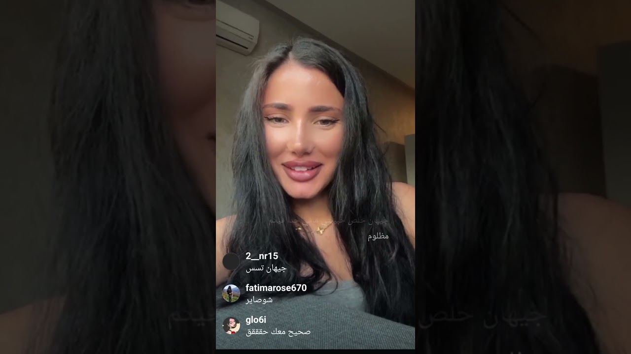 لايف روشين ترد على فرح بعد نعتها بالمريضة، قسمة و نصيب qesma w nasseb و تحكي عن سر حسين
