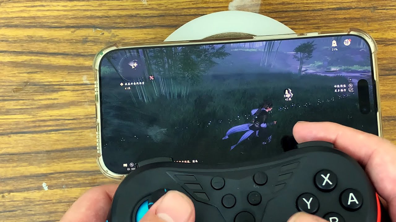 燕雲十六聲 IOS版 安卓版 都有支援手把操控