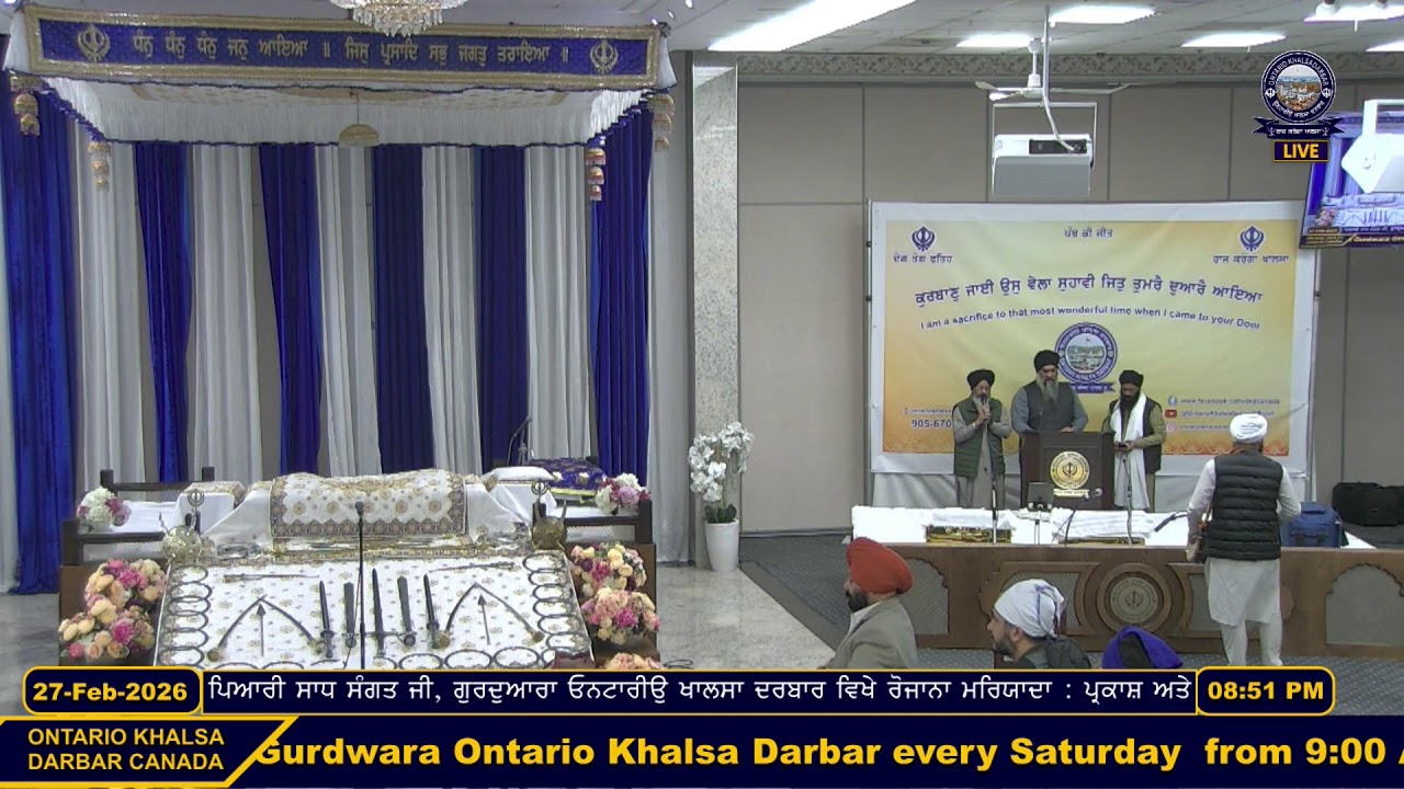 Live From Gurudwara Ontario Khalsa Darbar