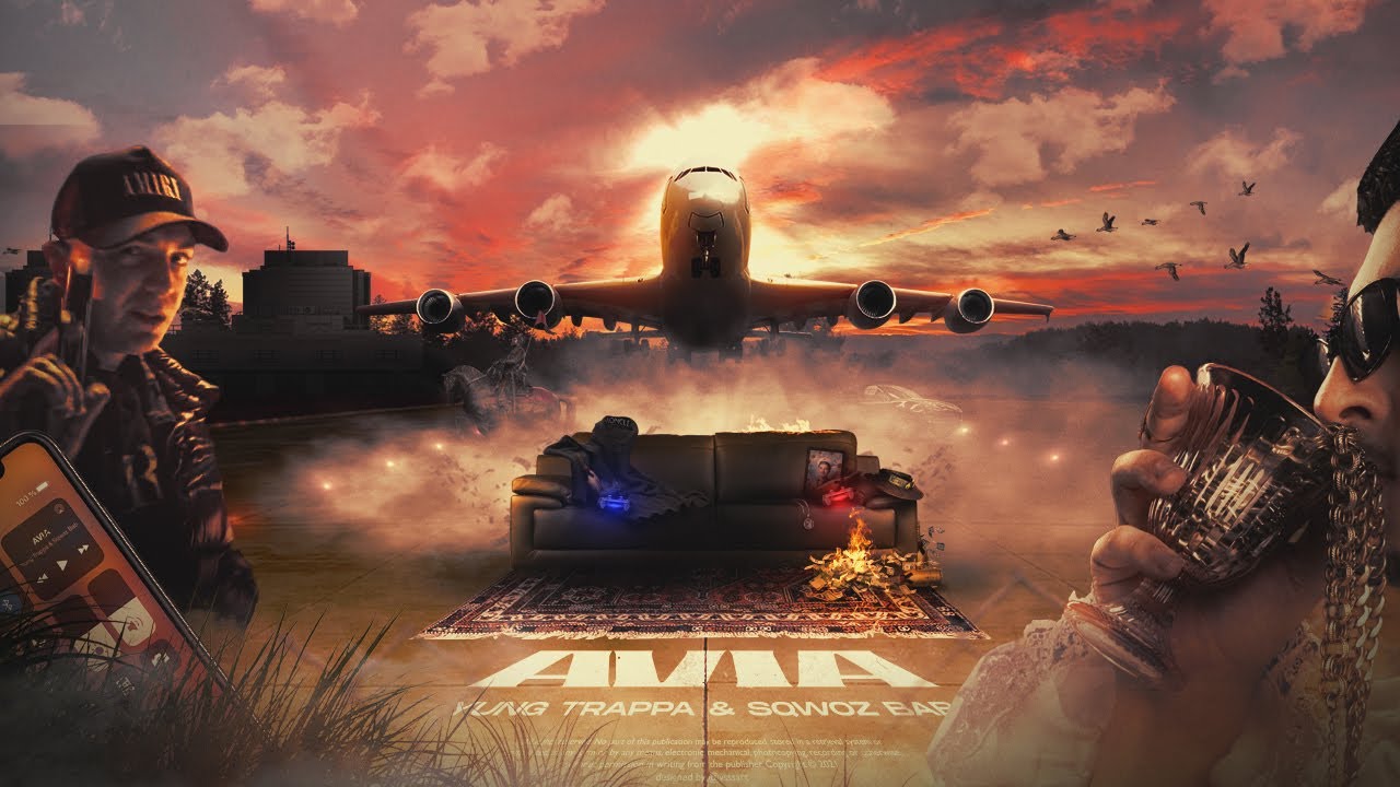SQWOZ BAB, YUNG TRAPPA &mdash; AVIA (prod. AREH) (Lyric video)