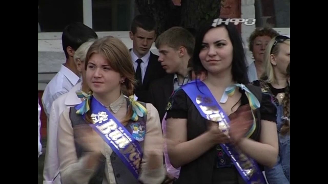 30. 05. 2014.  Остання лінійка. Рідна школа № 4