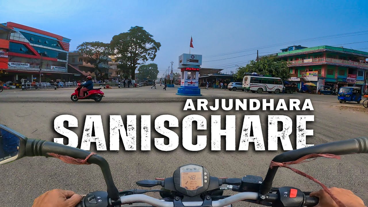 झापाको प्रसिद्ध धार्मिक स्थल | Arjundhara Sanischare | Exploring Sanischare Market