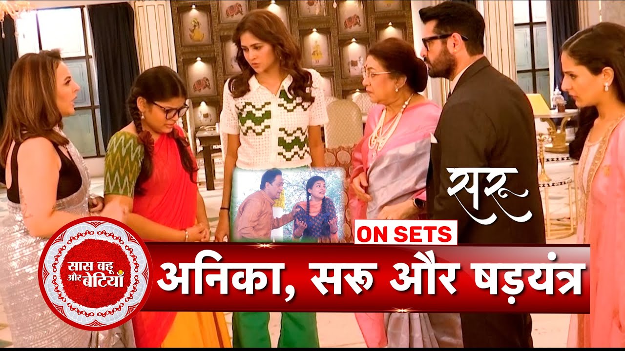 Saru: Anika Manipulates Dadi Against Saru, Dadi Slaps Saru | SBB