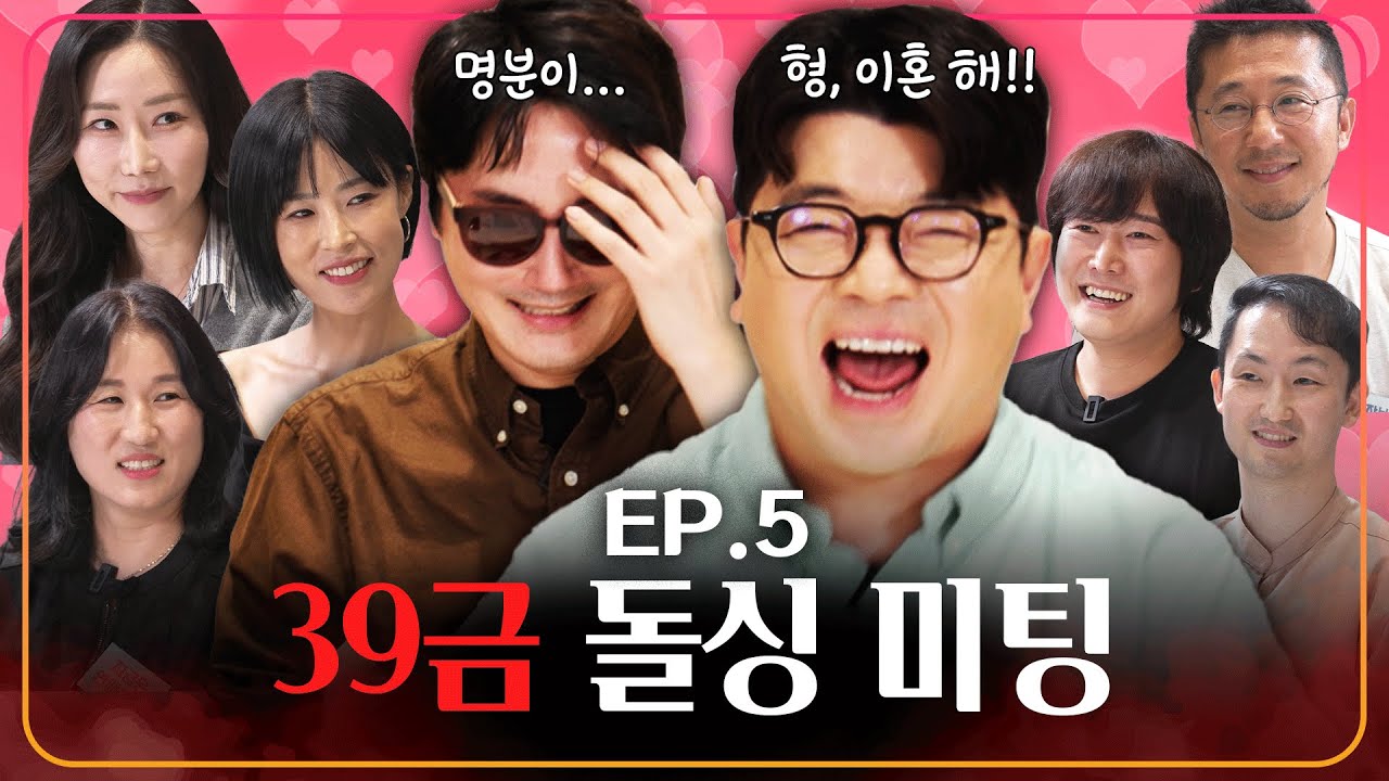 한번 다녀온 분들이라 아주 화끈합니다!