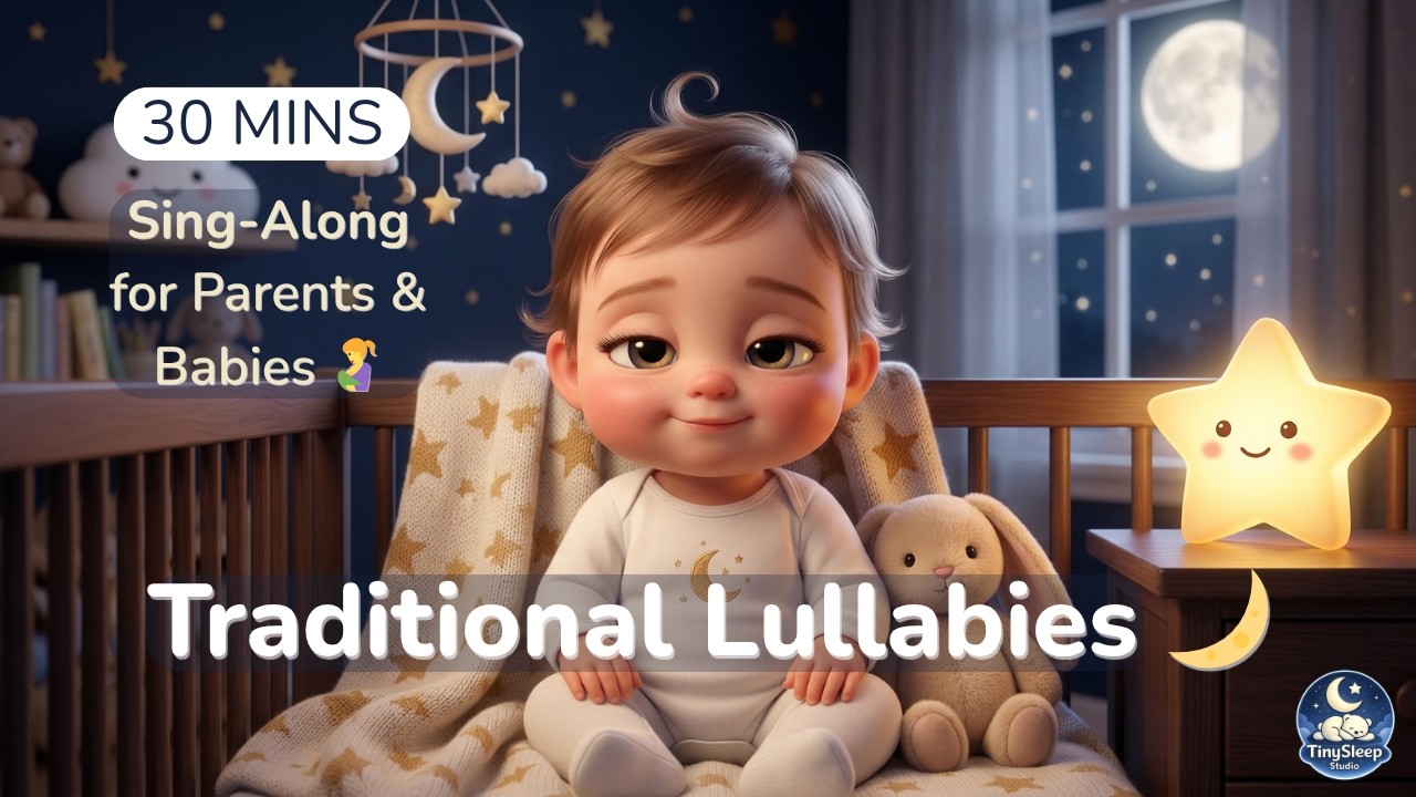 TinySleep Studio — Traditional Lullabies Medley | Baby Sleep Music | Twinkle Twinkle + More