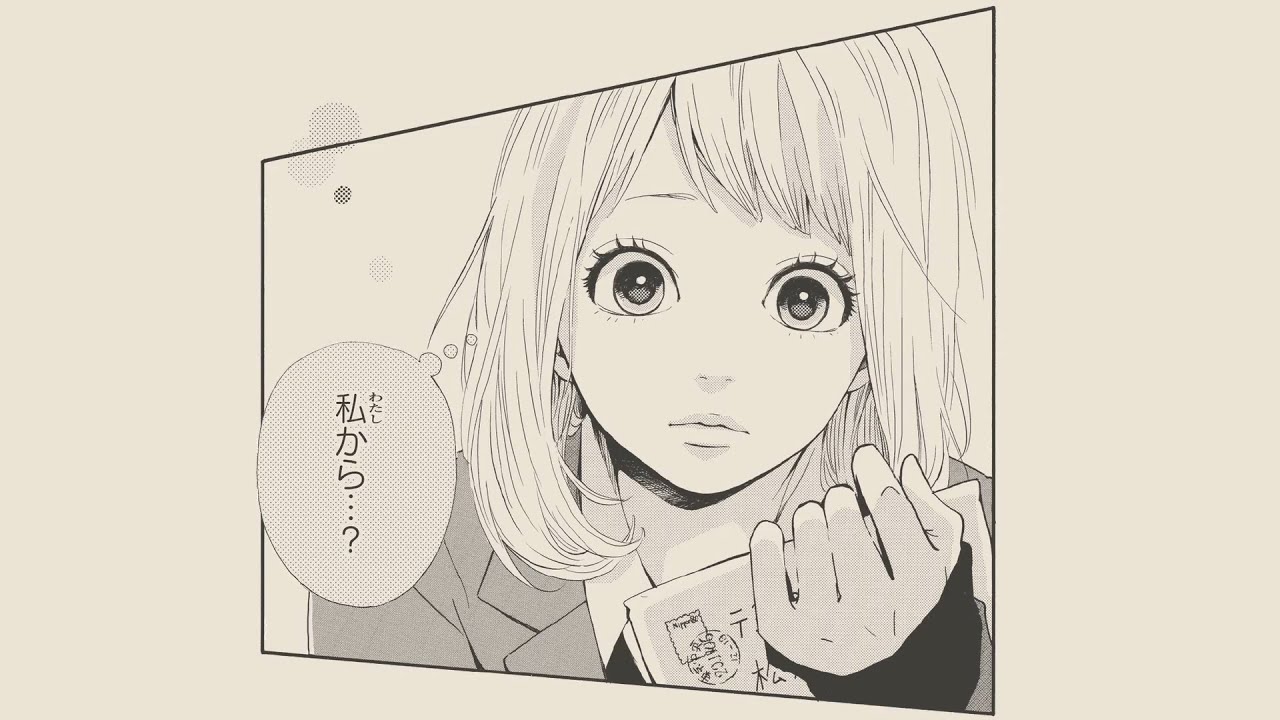 コブクロ「未来」コミックス「orange」ver.